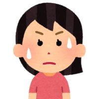節約したい人